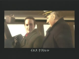 宇宙戦艦ヤマト復活編の戦艦艦長席マジン・ゴー！な日々 - 楽天ブログ