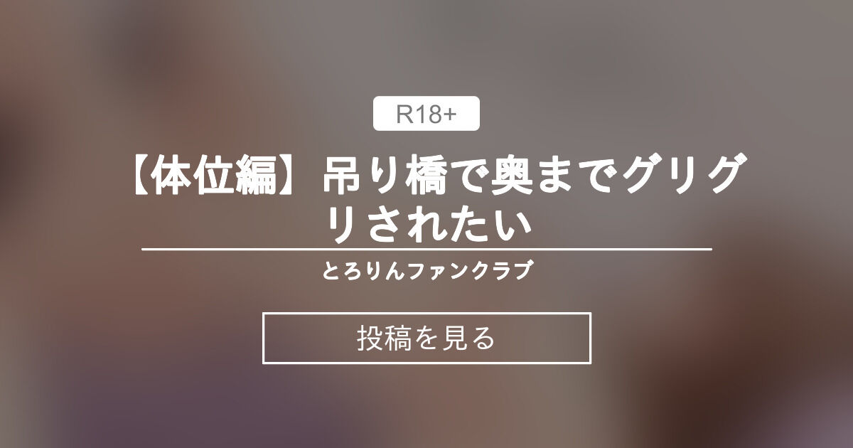 VR】ゲリラ豪雨で雨宿りにきた濡れ透けギャルと2人きり… いつもは生意気だけど雷怖がり超密着！吊り橋効果でイチャ中出しSEX！ 斎藤あみり -