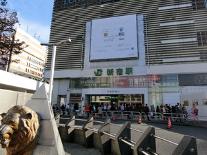 新宿耳かき＆回春 フェアリーレビュー｜メンズエステ 風俗エステ