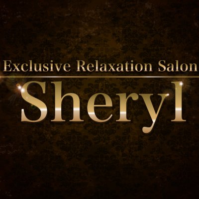 シェリル ~Sheryl~ 神戸三宮店 -