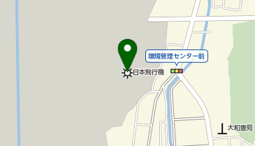 日本飛行機株式会社横浜工場 本工場の新卒採用・企業情報理工系学生向け就職サイト-コグナビ新卒