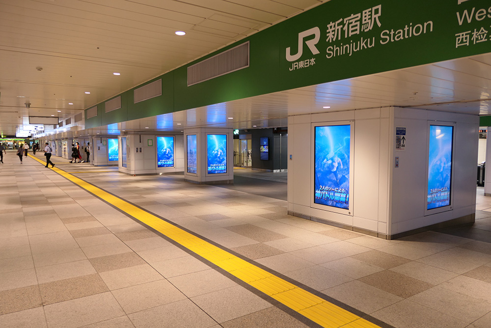 バナージャックどこどこad