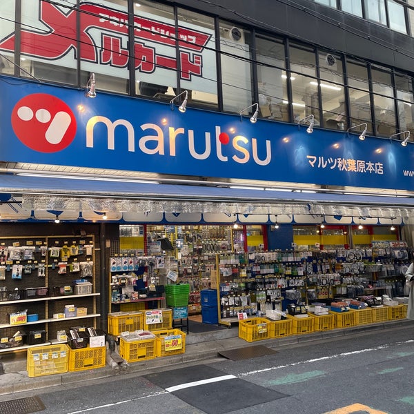 秋葉原