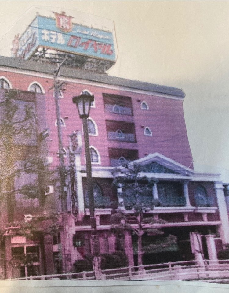 6ページ目客室写真多数 いずれは消えゆく非日常の空間 だからこそいま見ておきたい「昭和ラブホ」の魅惑的な世界を探訪する文春オンライン