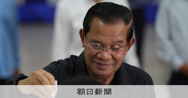 タイ・カンボジア国境衝突――その背景と展望、タイ国内政治からの示唆青木 岡部 まき- アジア経済研究所