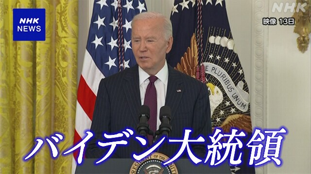 仙台市宮城野区】今日の仙台市の天気って、どこで観測しているの？ 気になると話題の観測スポットは宮城野区にあります！ | 号外NET 仙台市宮城野区・