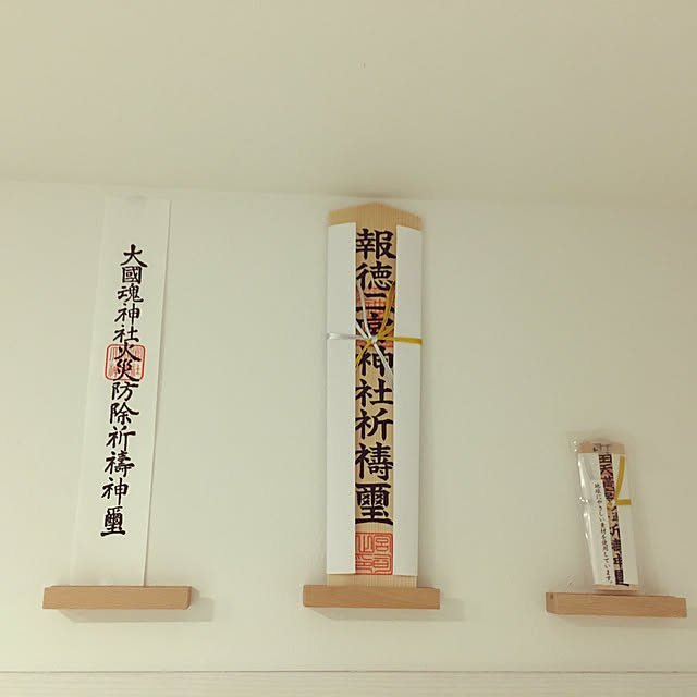 試してみた DAISO L型カードスタンドのリアルな口コミ・レビューLIPS