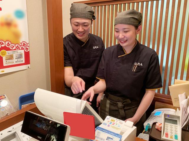 キコーナ 守口店のアルバイト・パート求人情報 （守口市・パチンコ店ホール・カウンタースタッフ） |