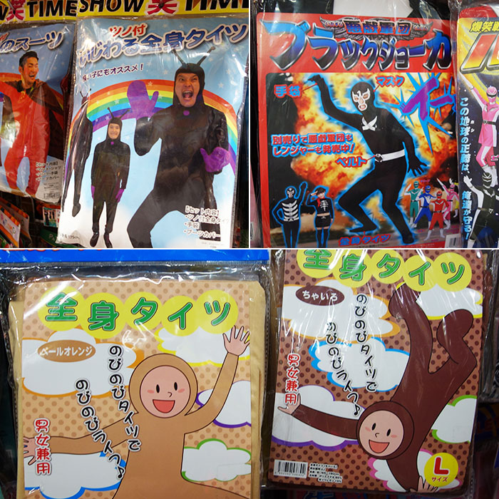 西くぼアナ on X: 