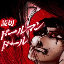 マジカルシャウトのルールやり方は？バスレクでも楽しめる問題集考えてみた！ちゃみの暮らし