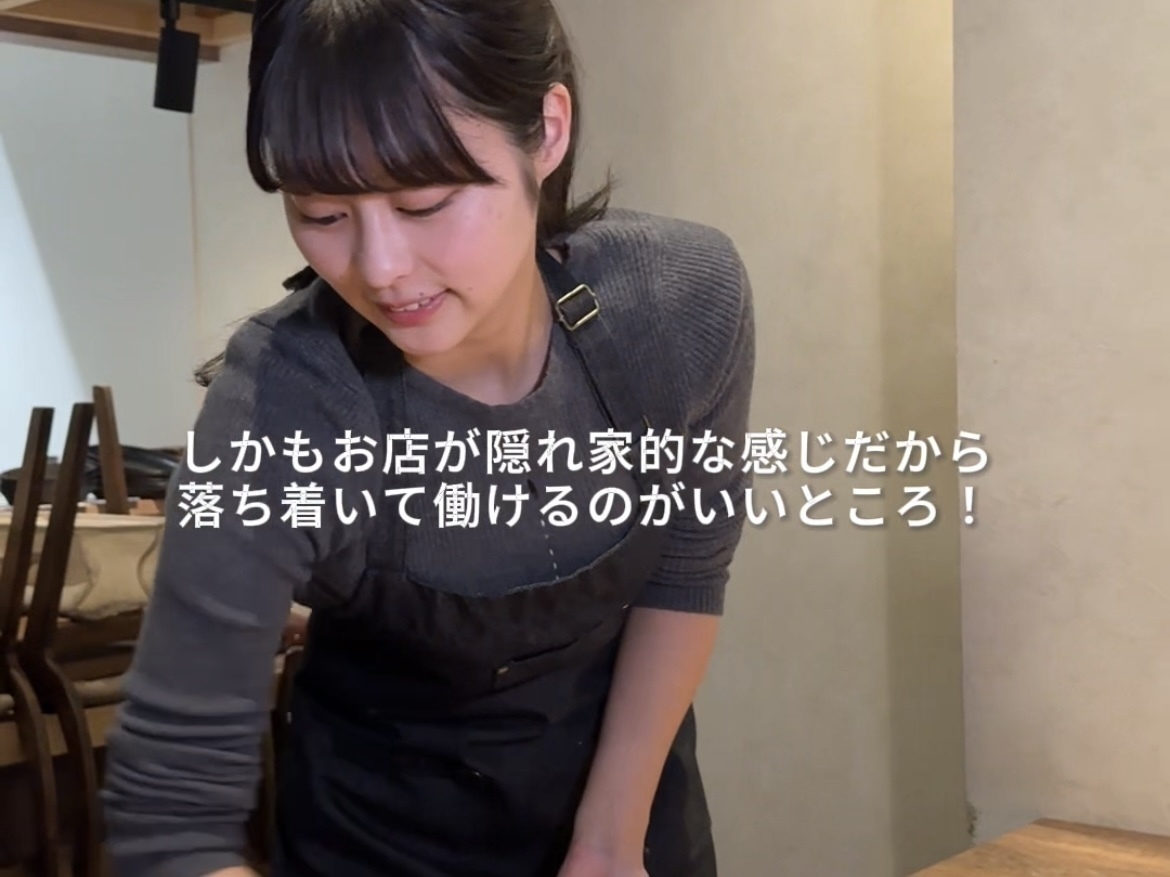 個室焼肉 富士門 コシツヤキニクフジモンの求人情報 アルバイト・パート- 恵比寿 焼肉食べログ求人