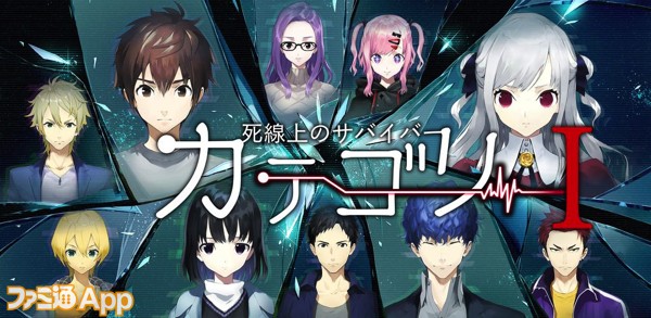 ギャンブルアプリおすすめ33選！無料で稼げるアプリを紹介Dora