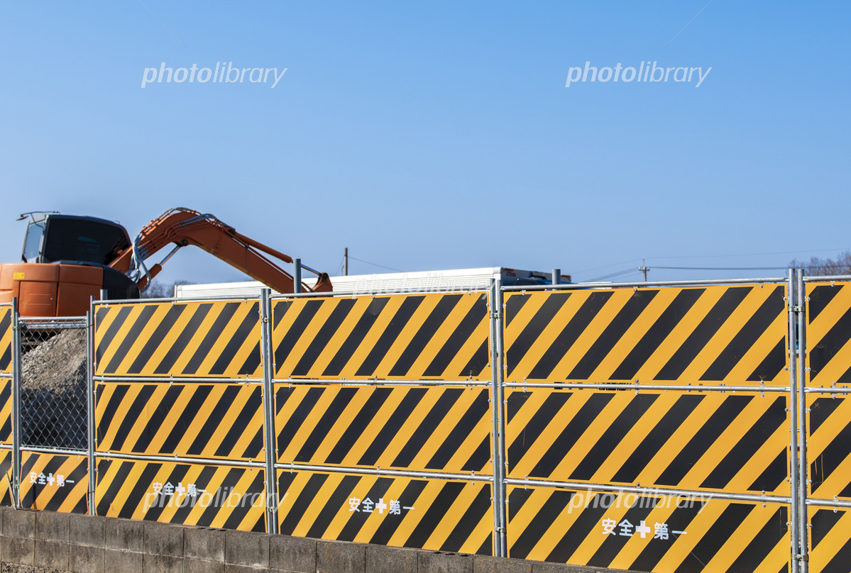 楽天市場 工事現場 バリケードバリケードの通販