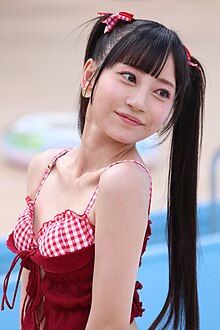 七沢みあのアダルト単品コンテンツ「七沢みあ【4K動画】可愛い声で喜び、恥ずかしがる！徐々に露わになる綺麗なお肌♪野球拳」 | ラブポップR18