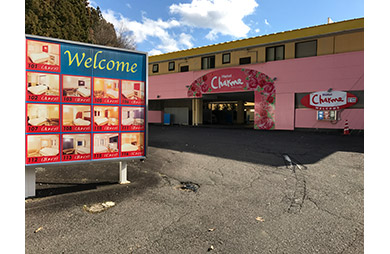 ハッピーホテル｜福島県 本宮駅のラブホ ラブホテル一覧