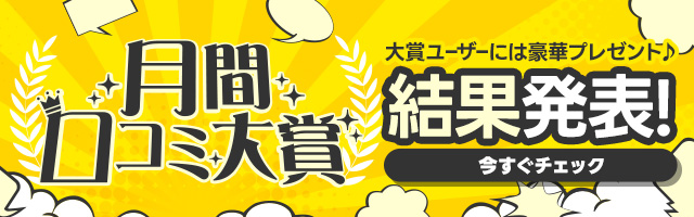 下町風俗資料館周辺ランチ2024 | おすすめ・絶品お昼ごはん27選 -