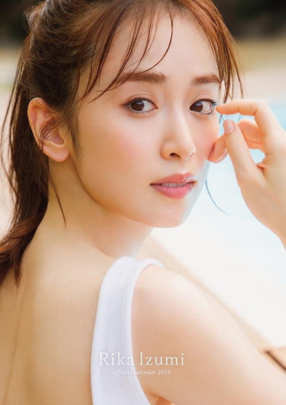 泉 里香 Rika Izumi