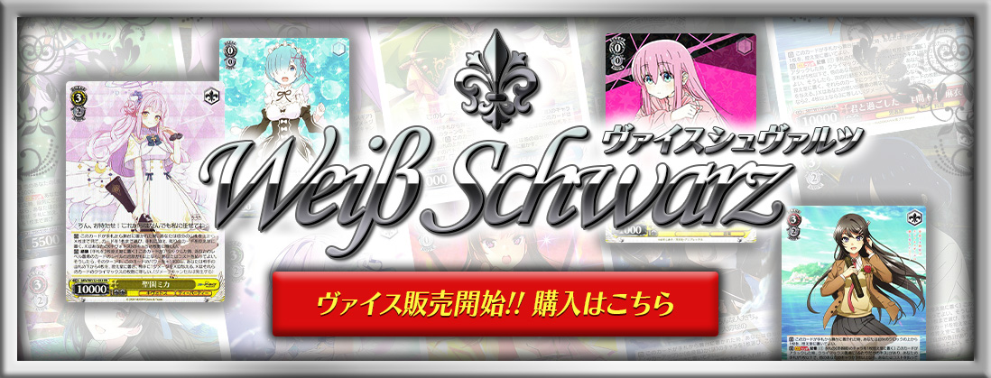 トレトクの評判は最悪!?遊戯王の買取価格や口コミに「遅い」がある理由も解説 - 遊戯王LOVE