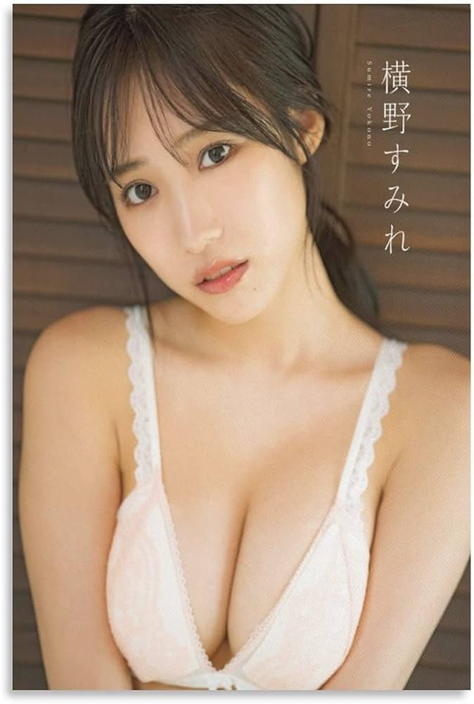 お胸がでかいんよ」上坂すみれ、バストライン際立つTシャツコーデを披露！ 「バインバインがまさにバインバインだぜ」 |