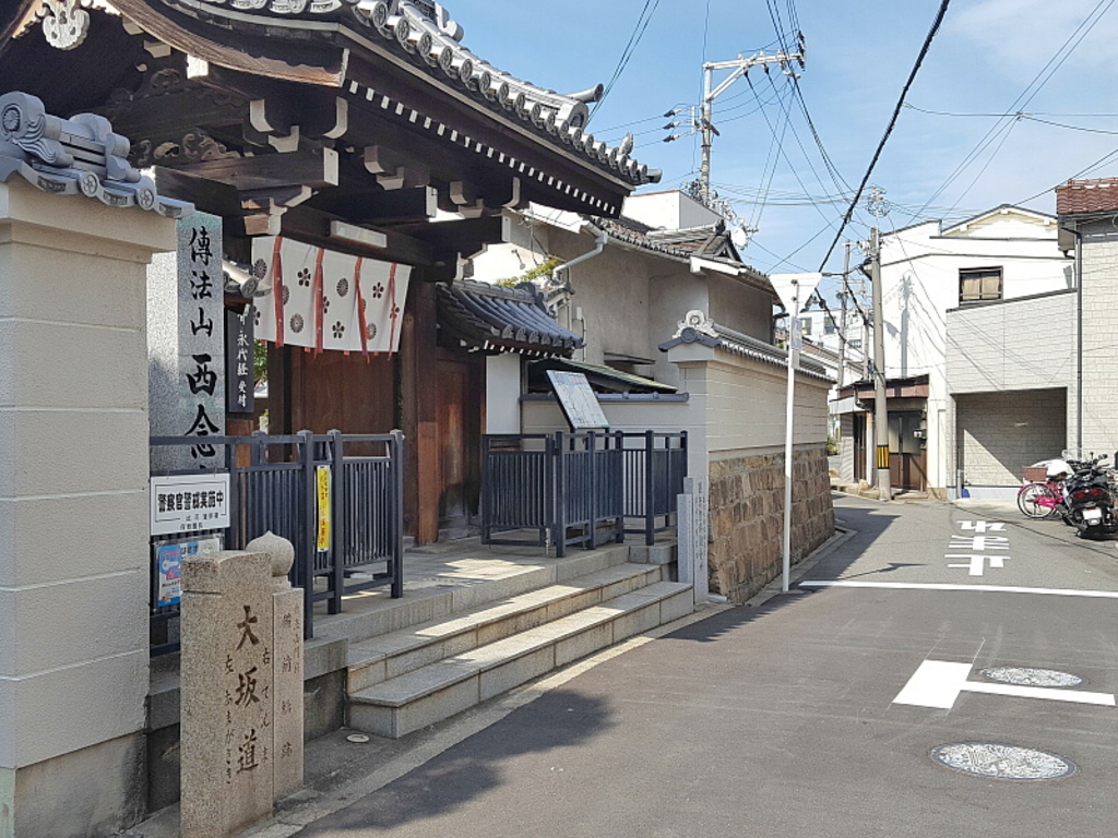 7ヶ月ぶりに松島新地に行ってきたお話 - 単なるイベント振り返りブログ