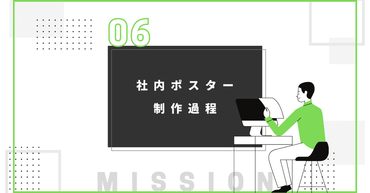 社員が使いたい社内ポータルサイトとは？事例で学ぶ成功の秘訣株式会社シフトCMS、ポータルサイト、ECなどシステム開発・ホームページ制作はお任せください