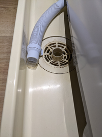 質問日時の新しい順 掃除機、洗濯機 回答受付中の質問 - Yahoo!知恵袋