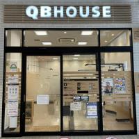 メンズオンリーサロン 創 立川ホットペッパービューティ