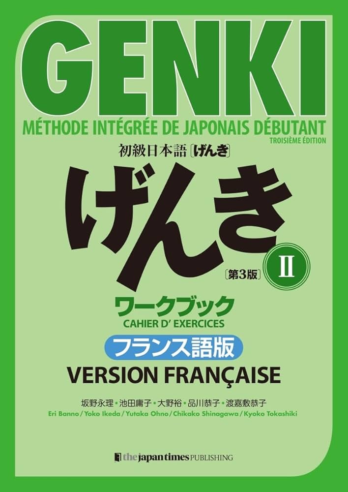 Dprime ディープライム 品川・浜松町｜品川・浜松町駅｜お店紹介ページ｜週刊エステ