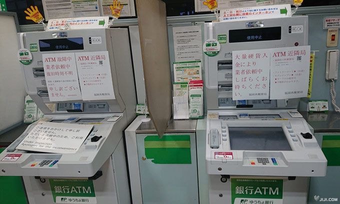 デザインがかわいいだけじゃない！ ゆうちょ銀行×楽天カードから見据えるキャッシュレス戦略JP CAST 郵便局の魅力を発信するメディア