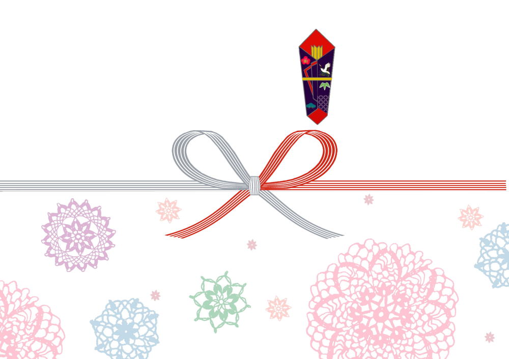 新築・改築祝いに最適な熨斗紙のテンプレート熨斗紙素材館