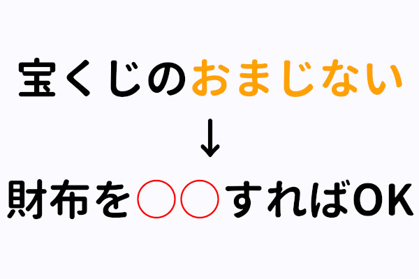 なゆた開運マスター@nayuta.kyoun• Instagram photos and videos