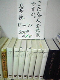 大河ドラマ「光る君へ」の主人公・紫式部が、「源氏物語」で本当に描きたかったものとは？】人気の古典エッセイストがカラダ目線で「源氏物語」を捉えた『傷だらけの光源氏』、本日3月4日（月）発売！  | 辰巳出版株式会社のプレスリリース