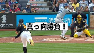 知るとさらにハマるMLB：高年俸ランキング2024首位大谷翔平！MLBとマリオット