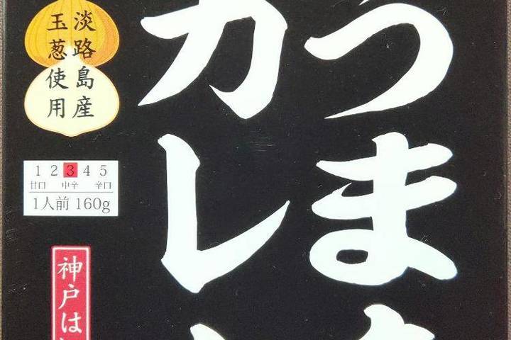 Amazon.co.jp: c15 コンプリート 脳裏に焼き付く残像ライト お化けライト