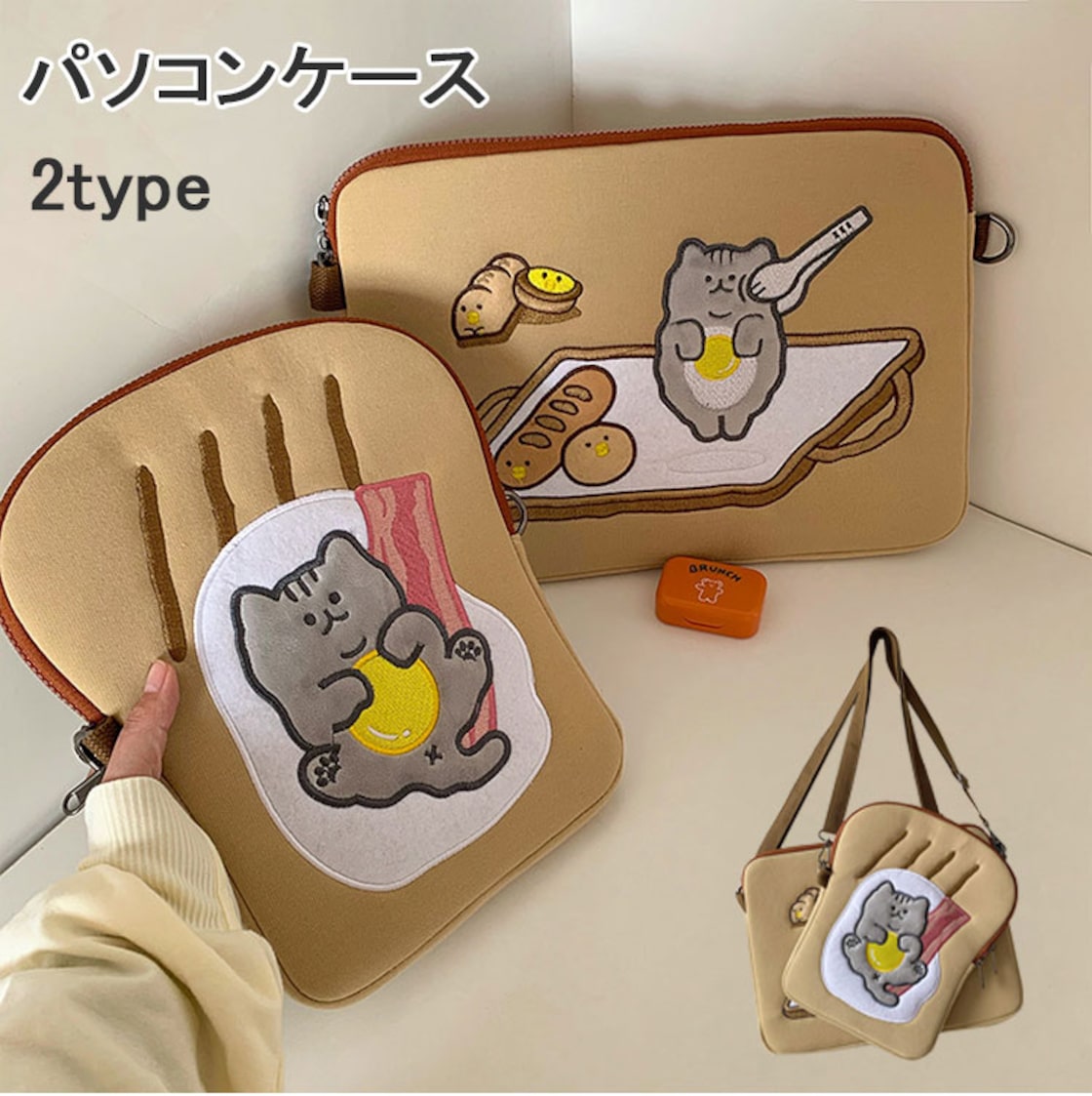 初心者女性向けノートパソコン、コスパ良し人気のおすすめランキングわたしと、暮らし