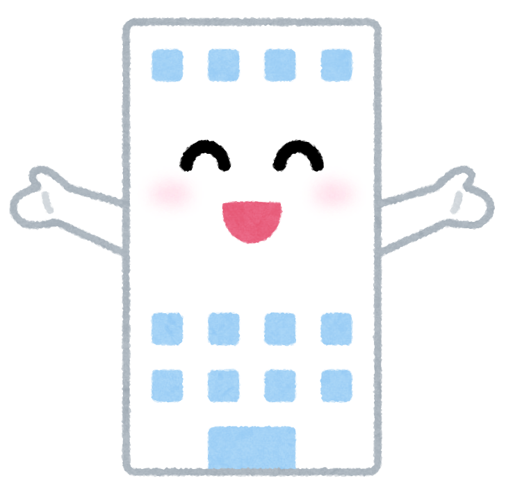 企業の写真素材写真素材なら「写真AC」無料 フリー ダウンロードOK