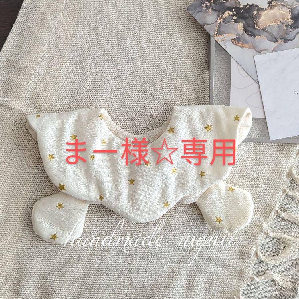 n!ce cream規格外野菜を有効活用したサステナブルアイスクリーム@_nice_icecream_· Instagramphotos and Reels