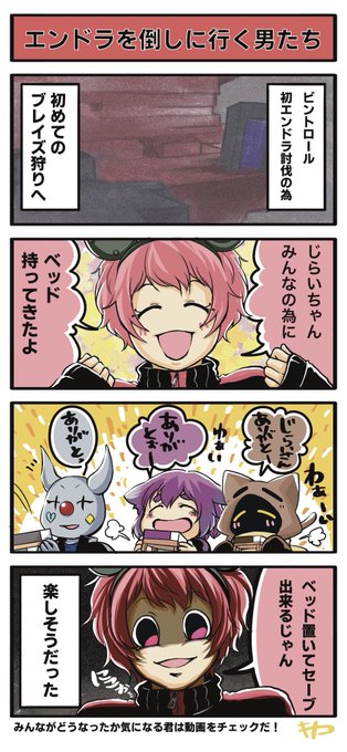 じらいちゃんです を含むマンガ一覧 :