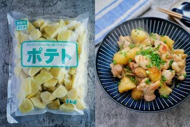 1週間4500円 4人分業務スーパー食材で作るコスパ最強献立案！7日間の節約料理術 - macaroni