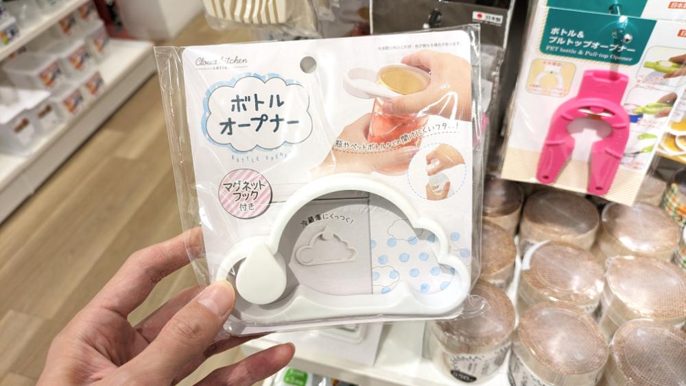 ワインオープナー - 100均 通販 ダイソーネットストア 公式