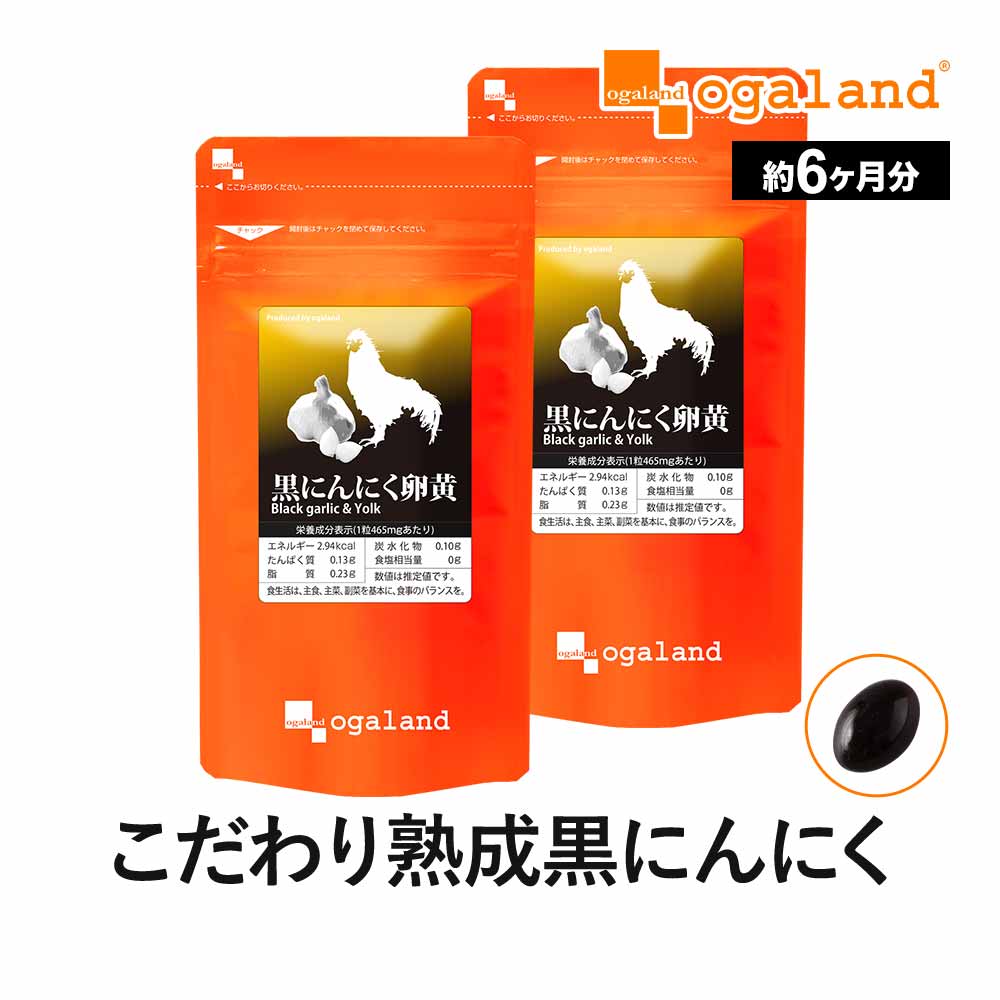 ペニブーストプレミアムの効果に嘘がないかを実際に飲んで検証してみた本音の口コミ！