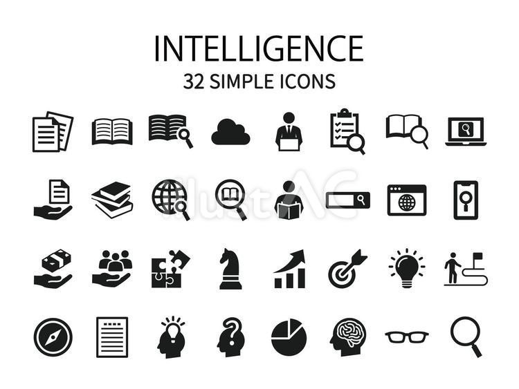 会社員・ビジネスマングループのアイコンフリーのアイコンイラスト素材 icon-pit