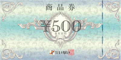 ビックカメラJ-WESTカード限定 ビックカメラ対象店舗でのお買い物で5％キャッシュバックWESTER ポータル