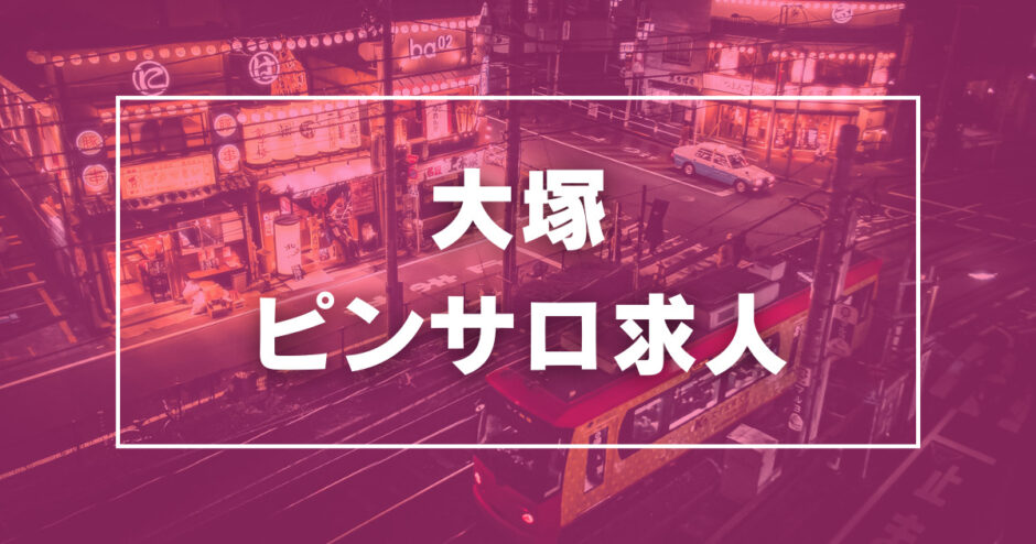 目的は不審者対策？ホームレス排除？ 大阪・天王寺公園で夜間閉鎖開始 野宿者支援団体から批判の声（1/2ページ）