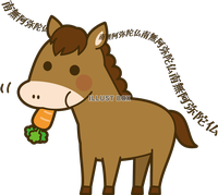 馬の耳に念仏は届くのか？ - 乗馬クラブ 体験乗馬日記