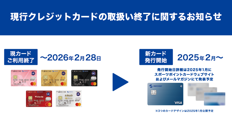 即日発行可能なクレジットカードの比較・選び方 2025年10月- 価格.com