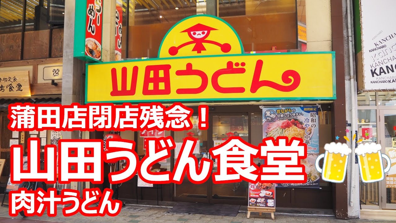 MOUNTAIN GRAPHICS on X: 