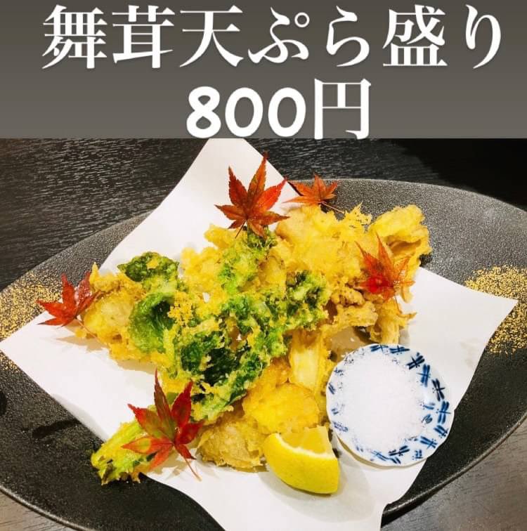 四万十 湯島店(上野広小路/創作料理)＜ネット予約可＞ | ホットペッパーグルメ