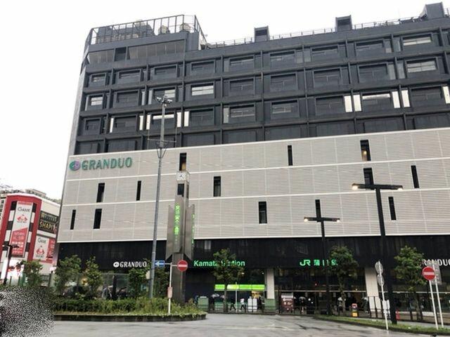 ホームズ】蒲田フラワーマンションＡ棟｜大田区、JR京浜東北・根岸線 蒲田駅 徒歩10分の中古マンション