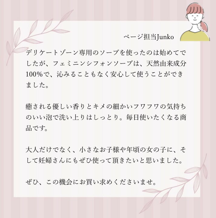 手だけではなかった。「ハンドソープ」で汚れが落ちる“意外と知らない場所”【知って得する掃除術】